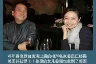 為什么相聲界恨郭德綱