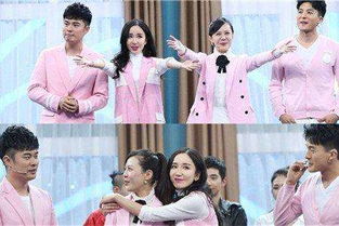 婁藝瀟和陳赫什么關系