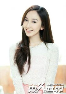 婁藝瀟和陳赫什么關系