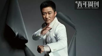 吳京和吳越是什么關系