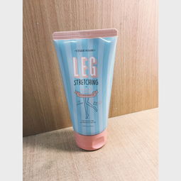 吳昕代言的瘦腿霜是什么牌子