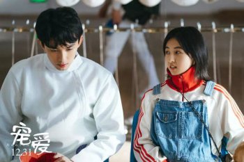 吳磊是哪里的人