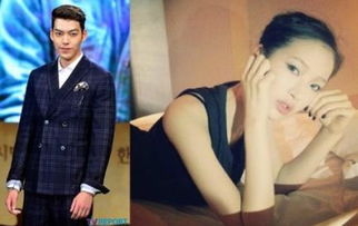 孫藝珍金南佶分了嗎