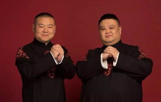 孫越在德云社什么地位