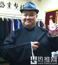 孫越在德云社什么地位