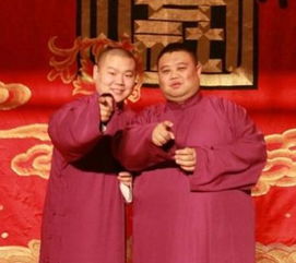 孫越在德云社什么地位