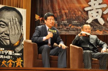 寧浩導演的電影有哪些