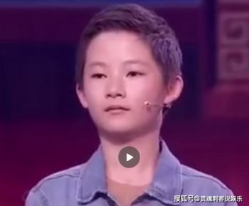 宋亞軒是哪個(gè)團(tuán)的