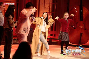 宋亞軒音樂大師課哪期