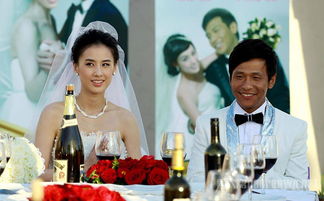 宋小寶媳婦是誰