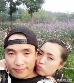 宋小寶媳婦是誰