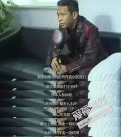 宋小寶是不是真的死了