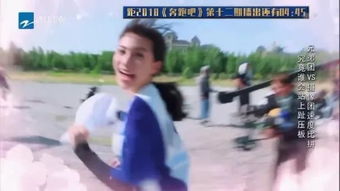 宋智孝的緋聞男友是誰