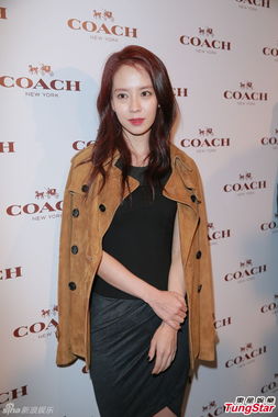 宋智孝的緋聞男友是誰