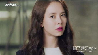 宋智孝陳赫拍什么電影