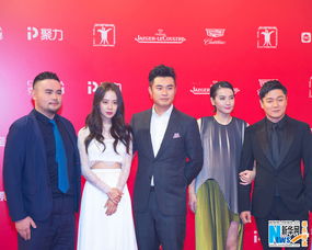 宋智孝陳赫拍什么電影