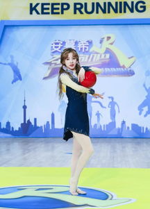 宋雨琦今年多少歲