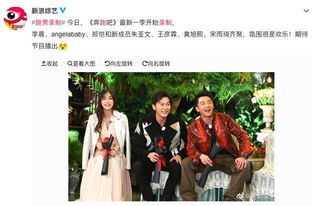 宋雨琦今年多少歲