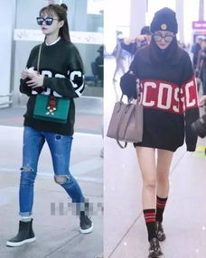 沈夢辰什么星座