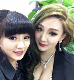 王樂樂楊清檸怎么回事