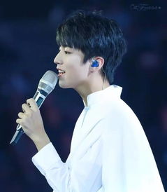 王俊凱喜歡什么樣的女生