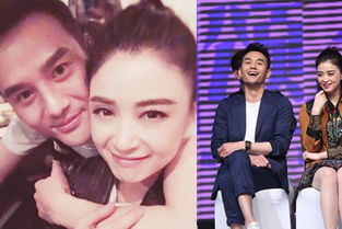 王凱蔣欣戀愛是真的嗎