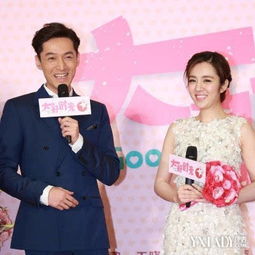 王曉晨結婚了嗎