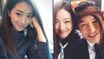 王曉晨追胡歌是真的嗎