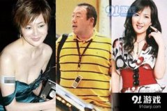 萬綺雯為什么不能生育