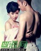 婁藝瀟和陳赫什么關(guān)系