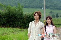 孫藝珍金南佶分了嗎