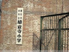 武則天比李治大幾歲呀