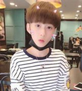 王樂樂楊清檸怎么回事