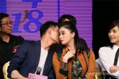 王凱蔣欣戀愛是真的嗎