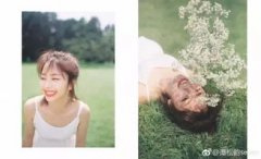 譚松韻的老公是誰