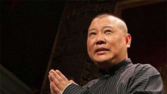 于謙的師父是誰