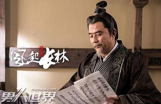 蕭景琰做了幾年皇帝