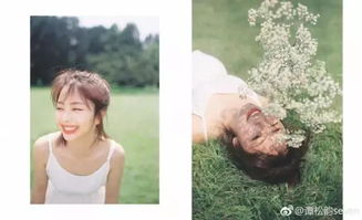 譚松韻的老公是誰