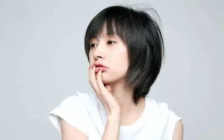 譚松韻老公是誰