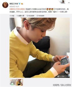 為什么說陳偉霆玩得開