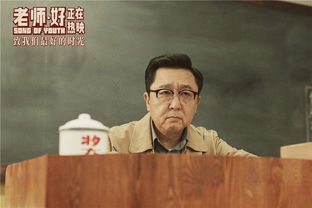 于謙的師父是誰