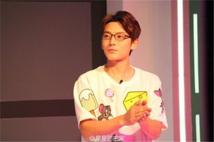 佟大為發飆是什么節目