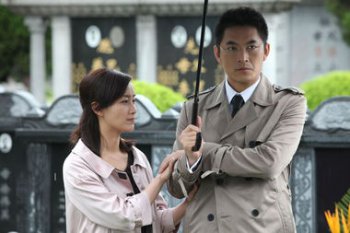 佟大為趙子琪演的電視劇