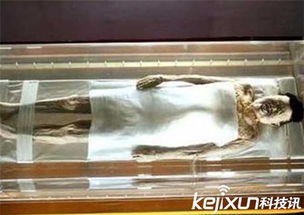 凌惠平出土時說了什么