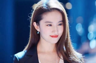 劉亦菲體重多少斤