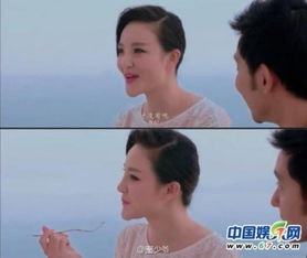 劉雨欣下巴怎么回事