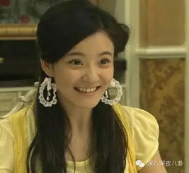 劉雨欣下巴怎么回事