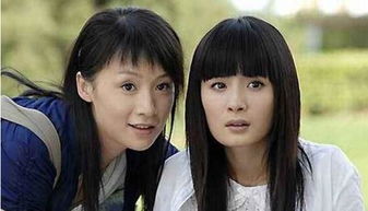 宋小寶幾個老婆