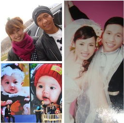 宋小寶幾個老婆