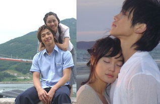 宋承憲宋慧喬戀愛過嗎